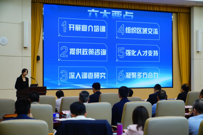 2024國際農業(yè)經貿規(guī)則巡回宣講啟動儀式暨AI助力農業(yè)企業(yè)高質量發(fā)展活動在深圳鹽田舉行