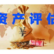 丹東市友誼經貿投資咨詢服務中心集體企業 多元發展下的資源貿易與專業咨詢服務